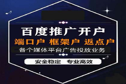 SEM广告案例分析：提升点击率技巧